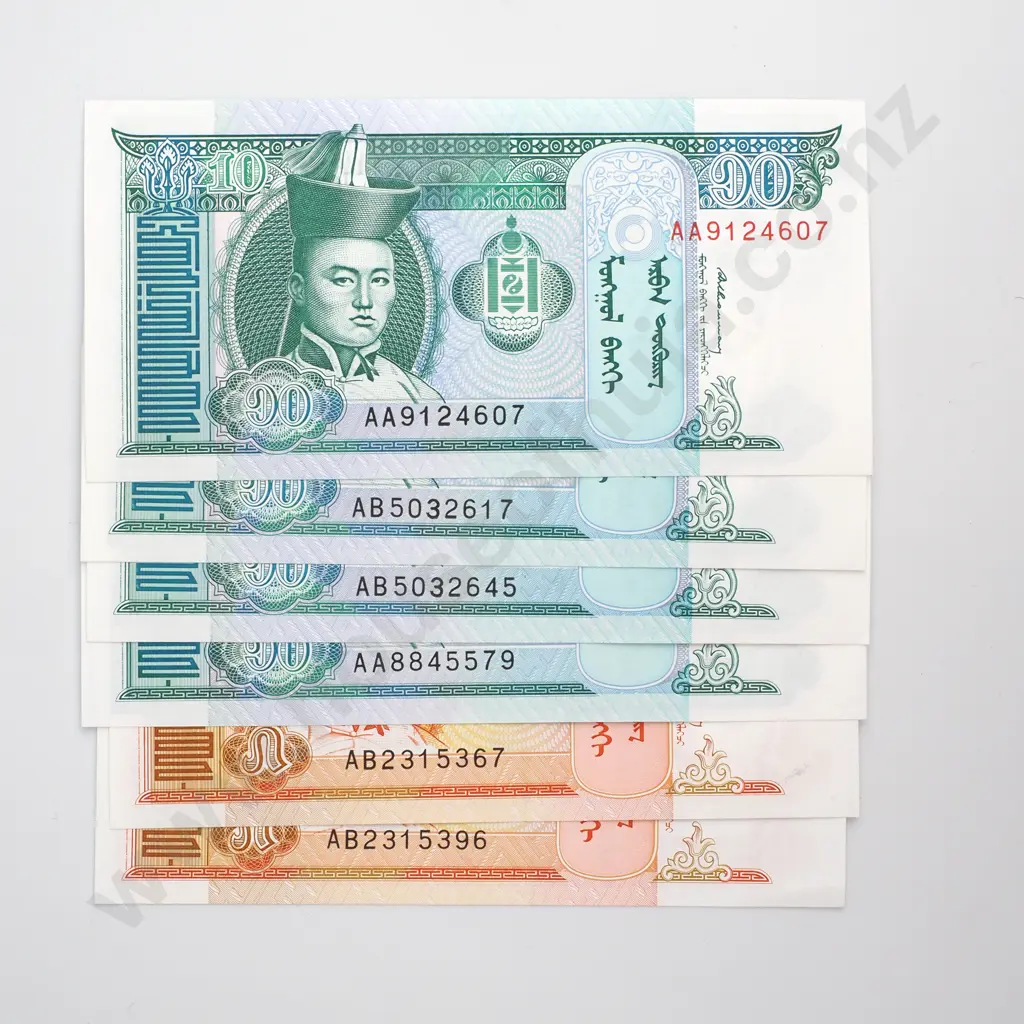 Assorted Mongolian Banknotes  Image 1++