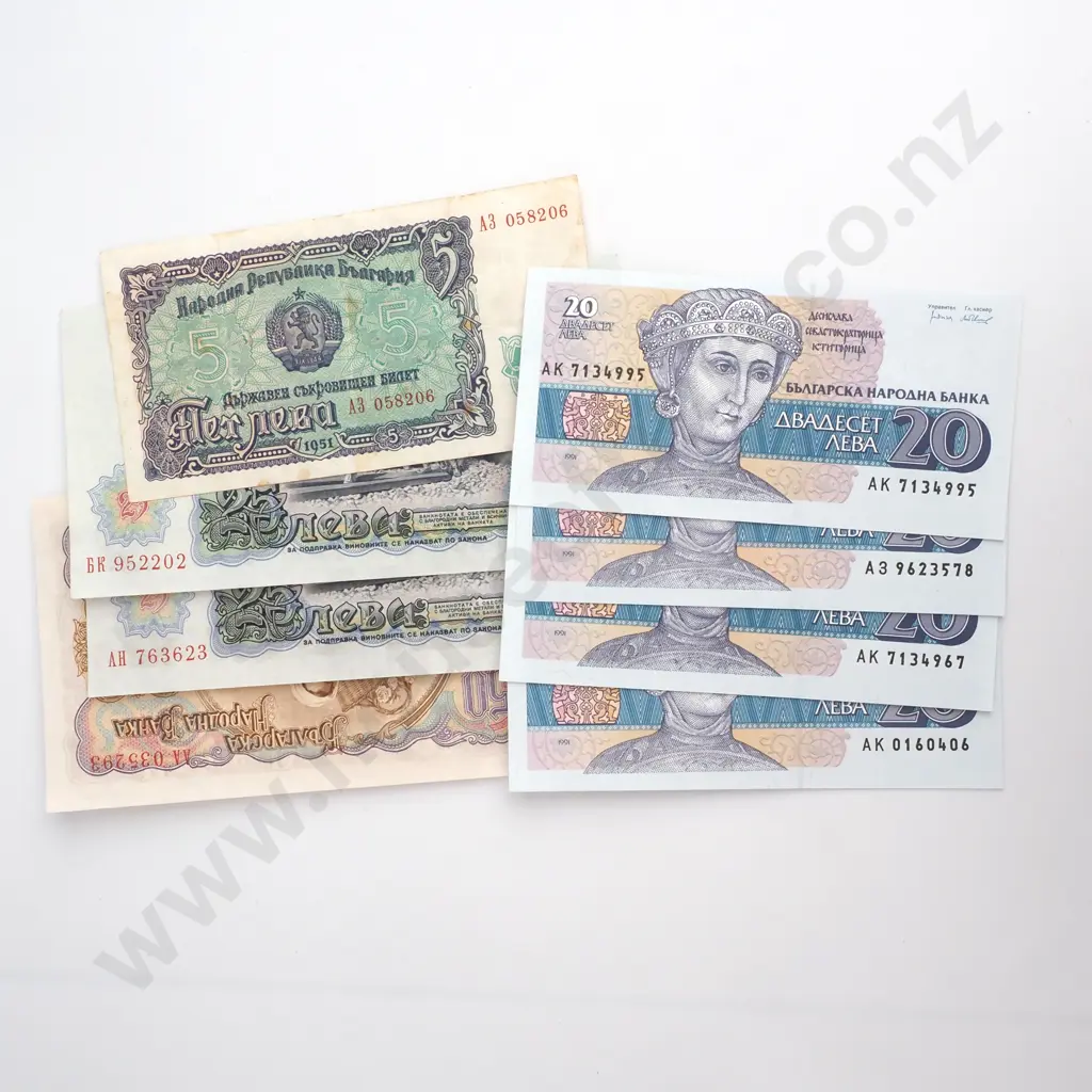 Assorted Bulgarian Banknotes  Image 1++