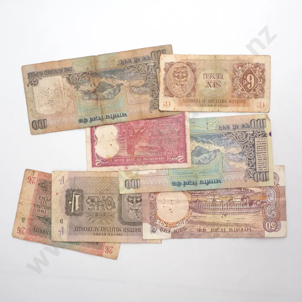 Assorted Interesting Banknotes Image 1++