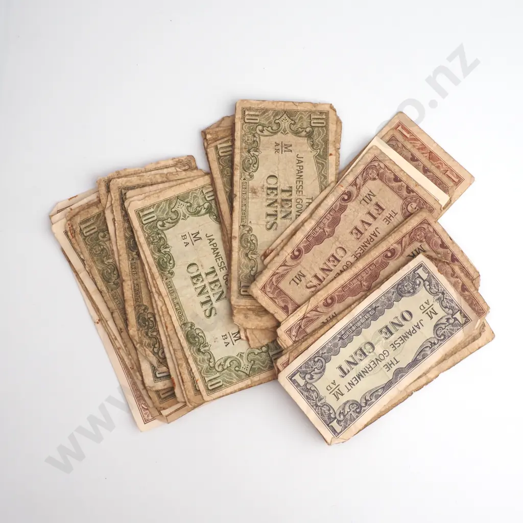Very Large Lot of Japanese Occupation Banknotes Image 1++