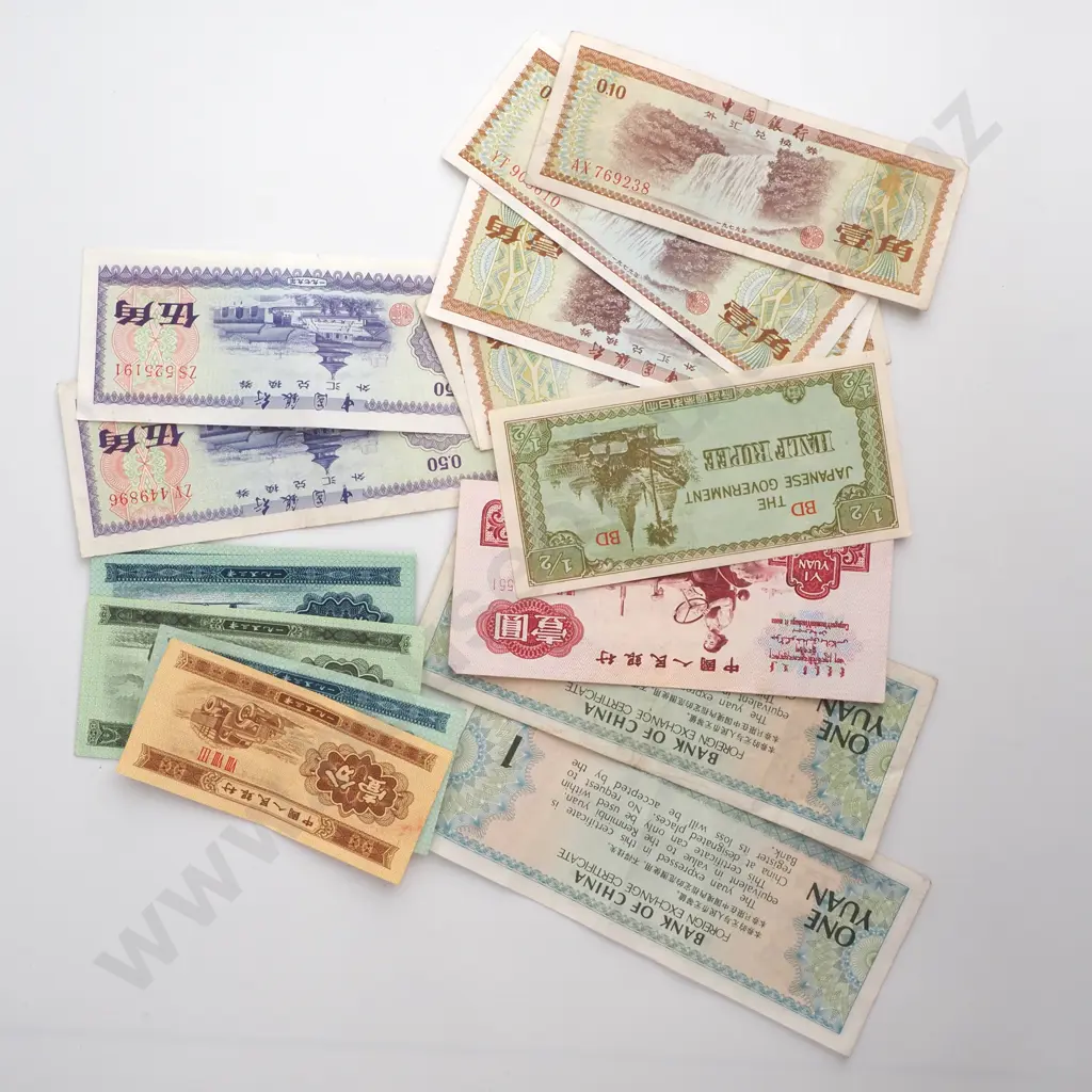 Assorted Lot of World Banknotes Image 1++