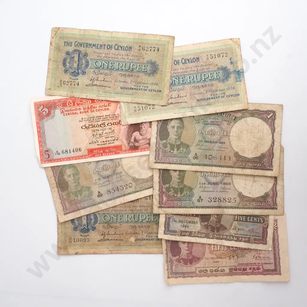 Assorted Interesting Banknotes Image 1++