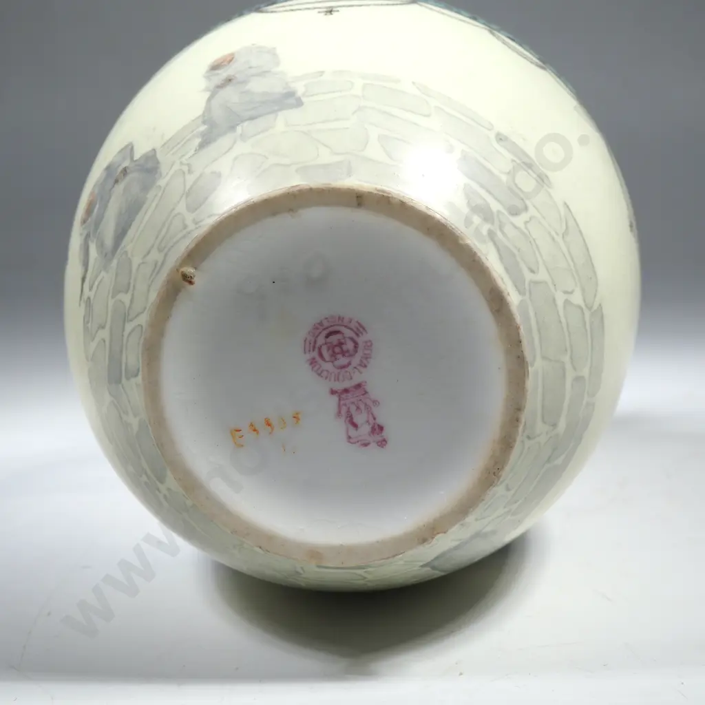 Royal Doulton Porcelain Baluster Shaped Vase w 'Jackdaw of Rheims' Image 1++