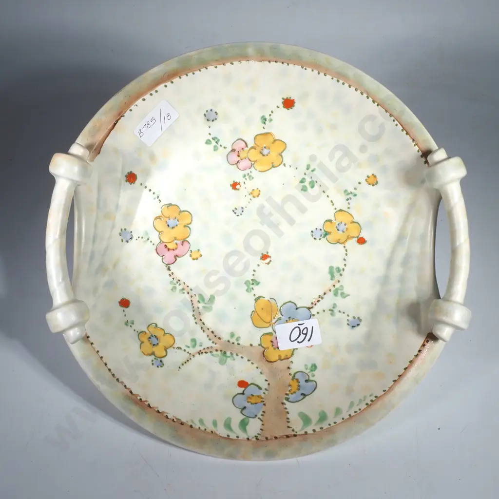 Vintage & Large Tubelined Beswick Pottery Handled Bowl Image 1++