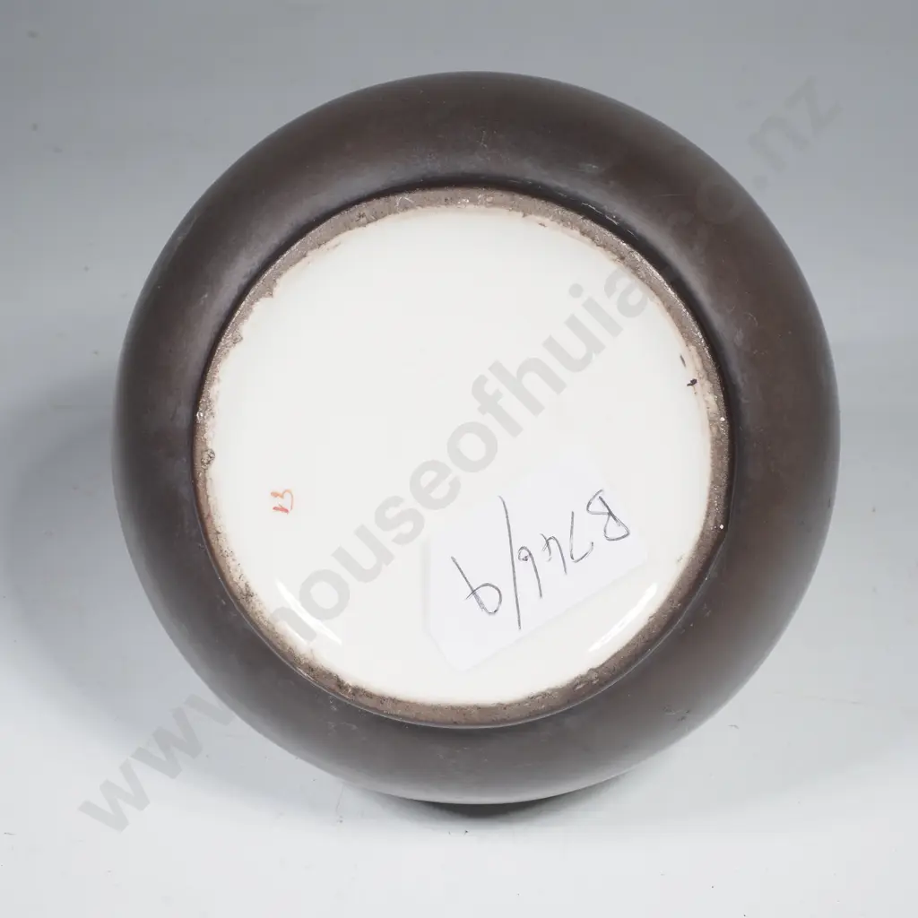 Decorative Continental Porcelain Vase Image 1++