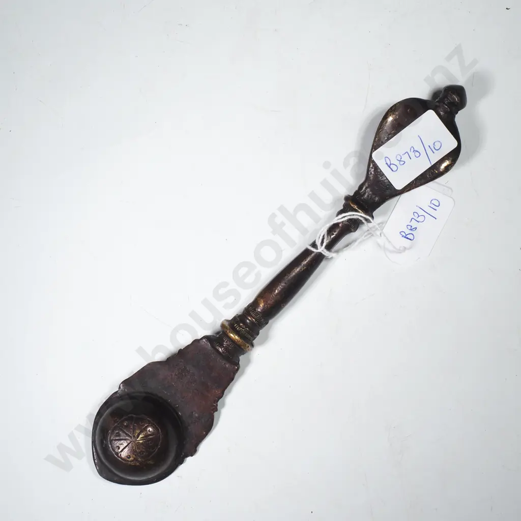 Brass or Bronze Indian Hindu Ritual Spoon, called an Uddharani Or Puja/Aarti Ladle Image 1++