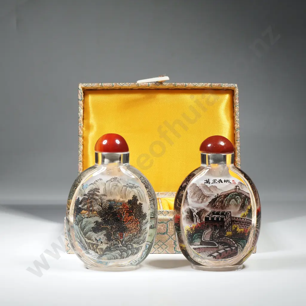 Boxed Set of Two Interior Painted Snuff Bottles w Great Wall & Mountain Scene w Horses Image 1++