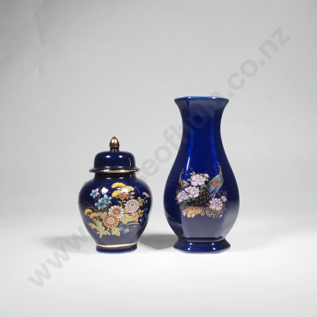 Vintage Japanese Cobalt Blue Vase, Cobalt Blue Small Ginger Jar & Small Mantel Clock in 'Palais Royale' Style Image 1++