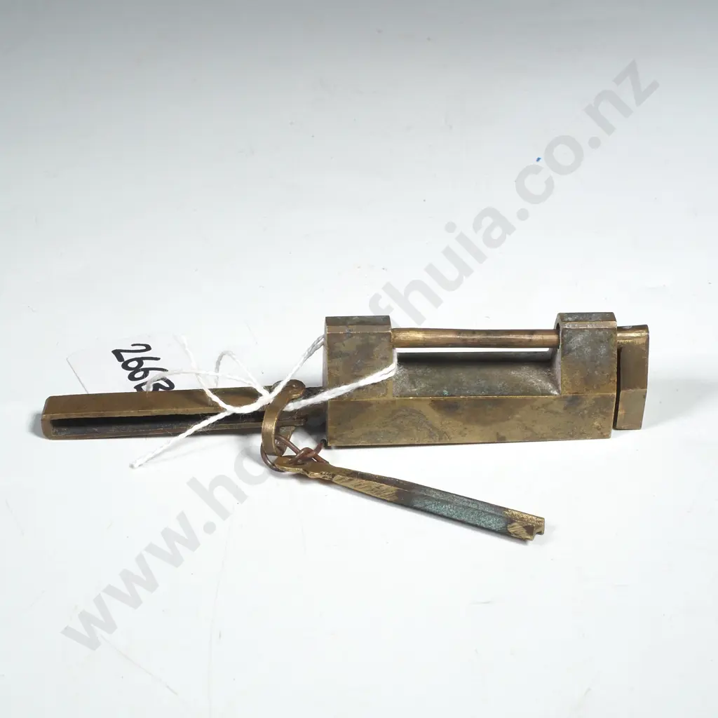 Antique or Vintage Chinese Brass Box Lock Image 1++