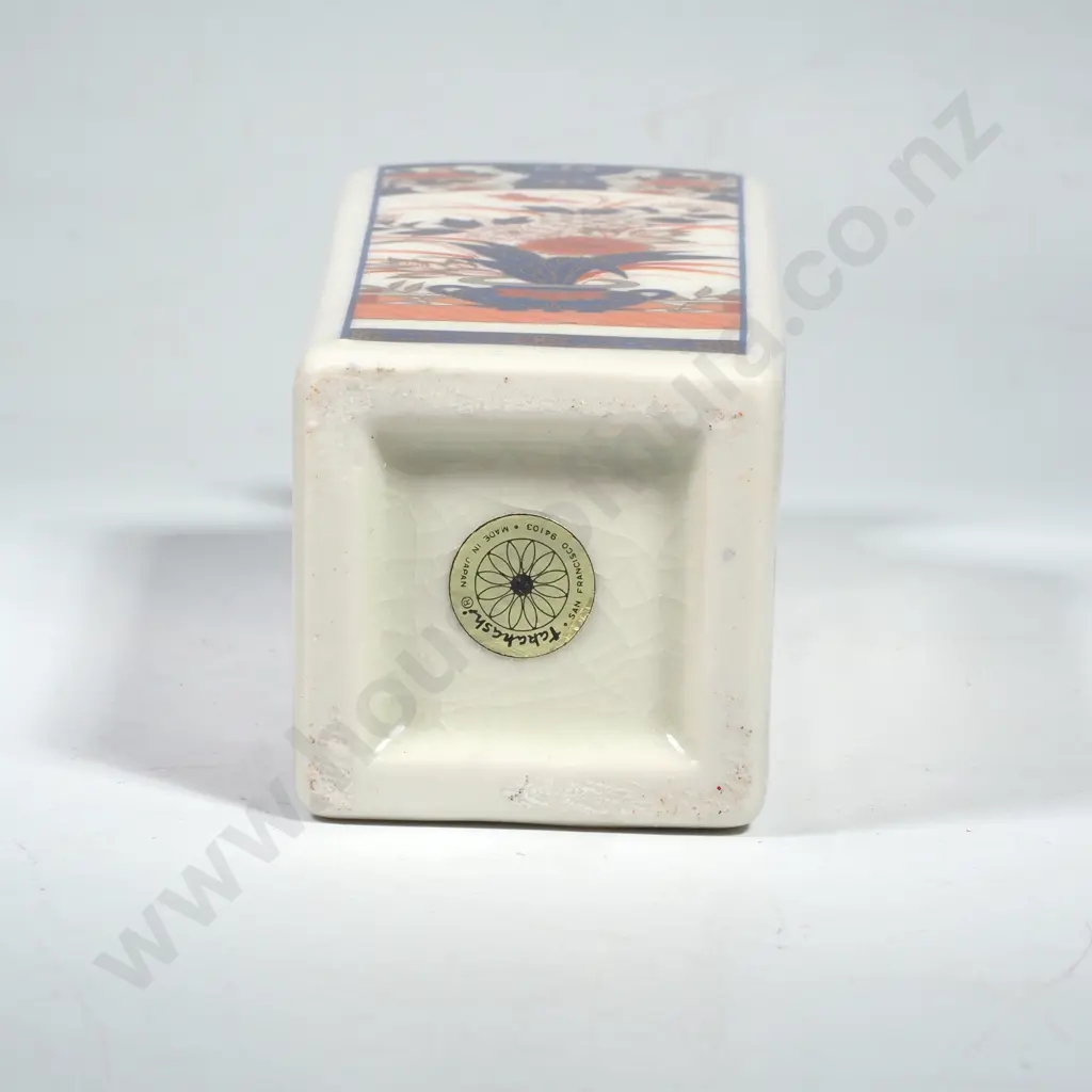 Three Small Chinese Porcelain Turquoise Bowls w Colourful Medallions & an Imari Coloured Square Bottle Vase Image 1++