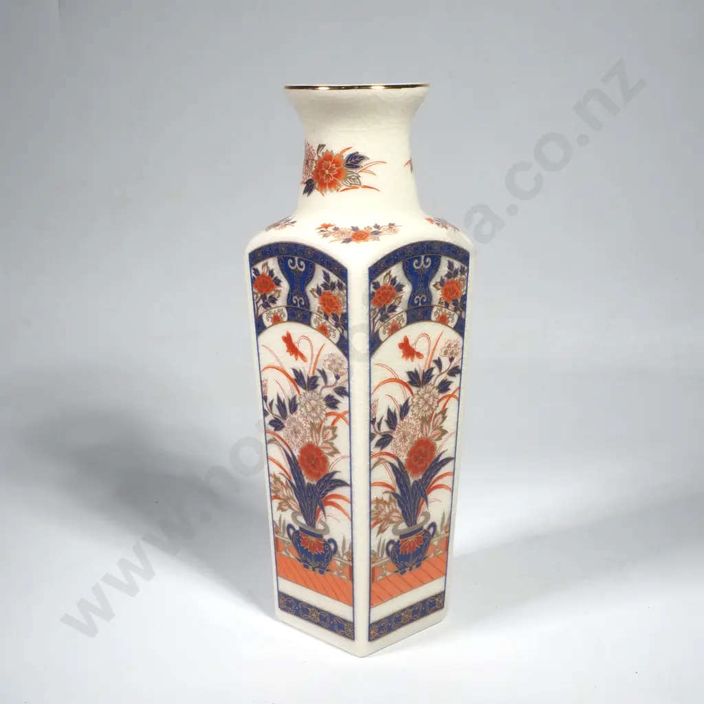 Three Small Chinese Porcelain Turquoise Bowls w Colourful Medallions & an Imari Coloured Square Bottle Vase Image 1++