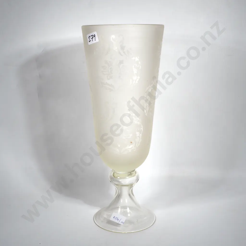 Vintage Frosted Glass Celery Vase w Damask Pattern & Pedestal Foot Image 1++