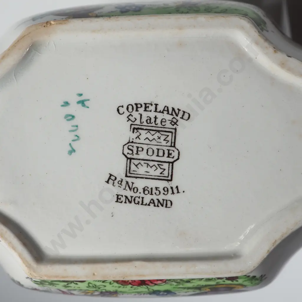 Copeland Spode Gravy Boat in the Eden Pattern Image 1++