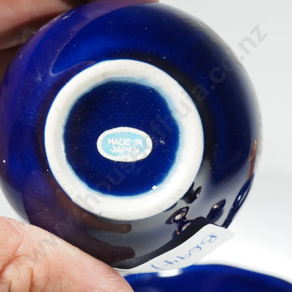 Four Japanese Cobalt Blue Items including a Heart Shaped Trinket Box, Trinket Dish, Vase & Bowl Image 1++