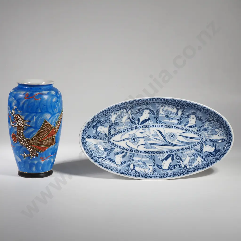 Two Oriental Style Pieces, a Blue & White Dish & a Hand Painted Dragon Vase Image 1++