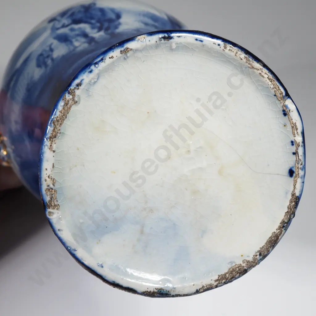 Antique Flow Blue Double Handled Vase w Cattle Scene & Gilt Highlights Image 1++