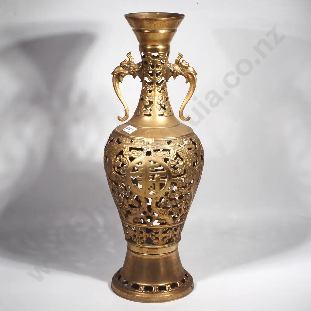 Large Brass Openwork Dragon & Phoenix Vase which has been Converted into a Lamp Image 1++