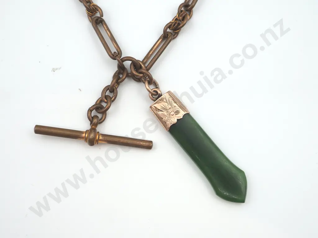 Greenstone Fob with 9ct Gold Colonial Engraved Mount on a  Fancy Paperclip Gilt Fob Chain Image 1++
