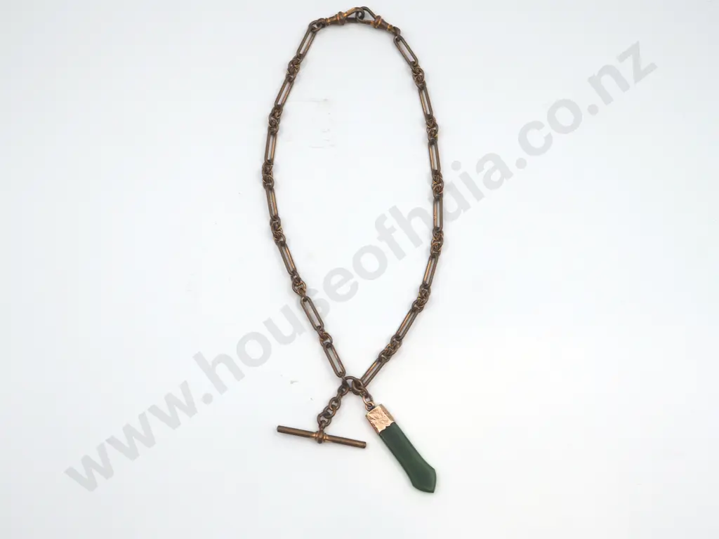 Greenstone Fob with 9ct Gold Colonial Engraved Mount on a  Fancy Paperclip Gilt Fob Chain Image 1++