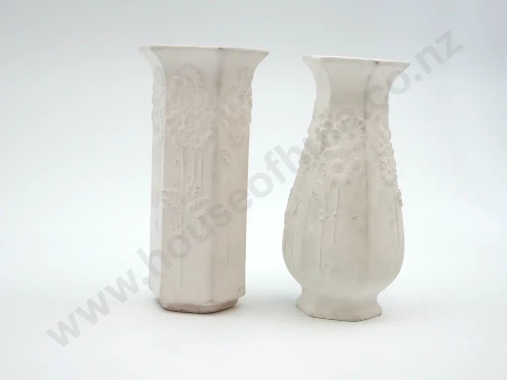 Pair of similar patterned floral vases  Image 1++