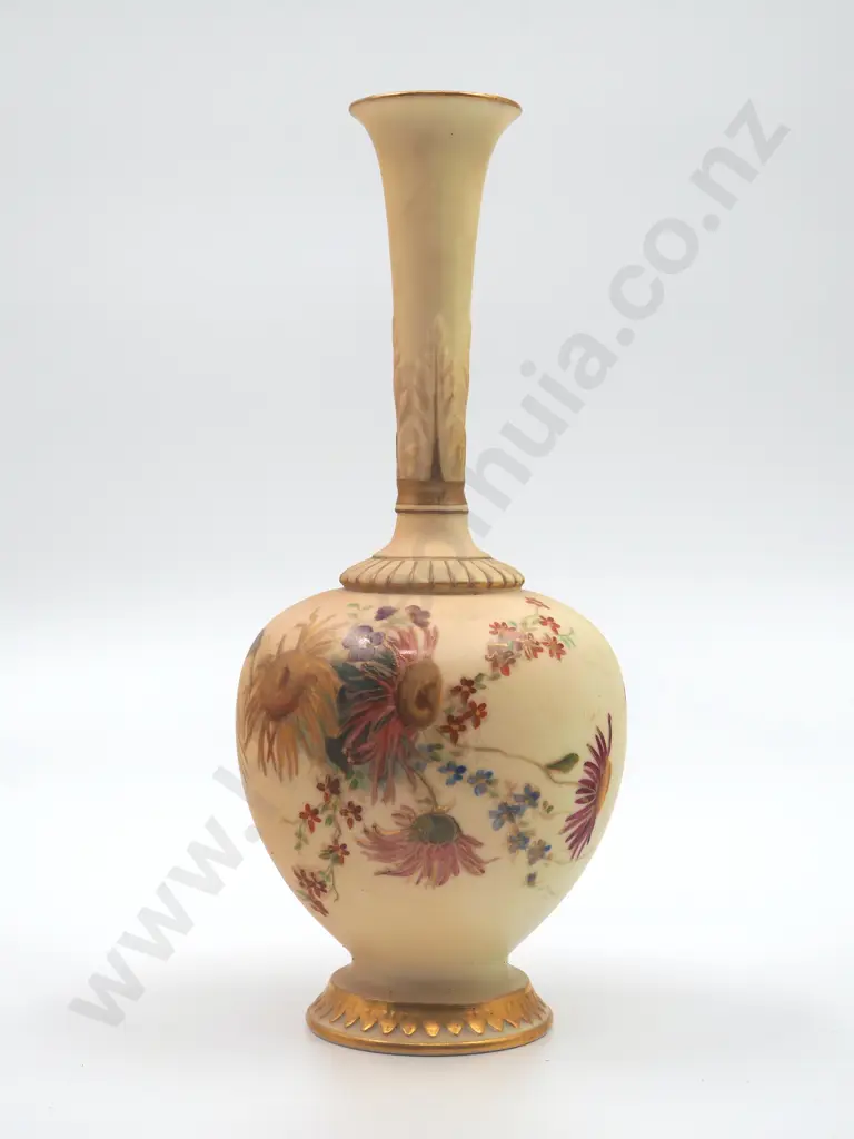 Royal Worcester England 1661 Flower Vase Image 1++