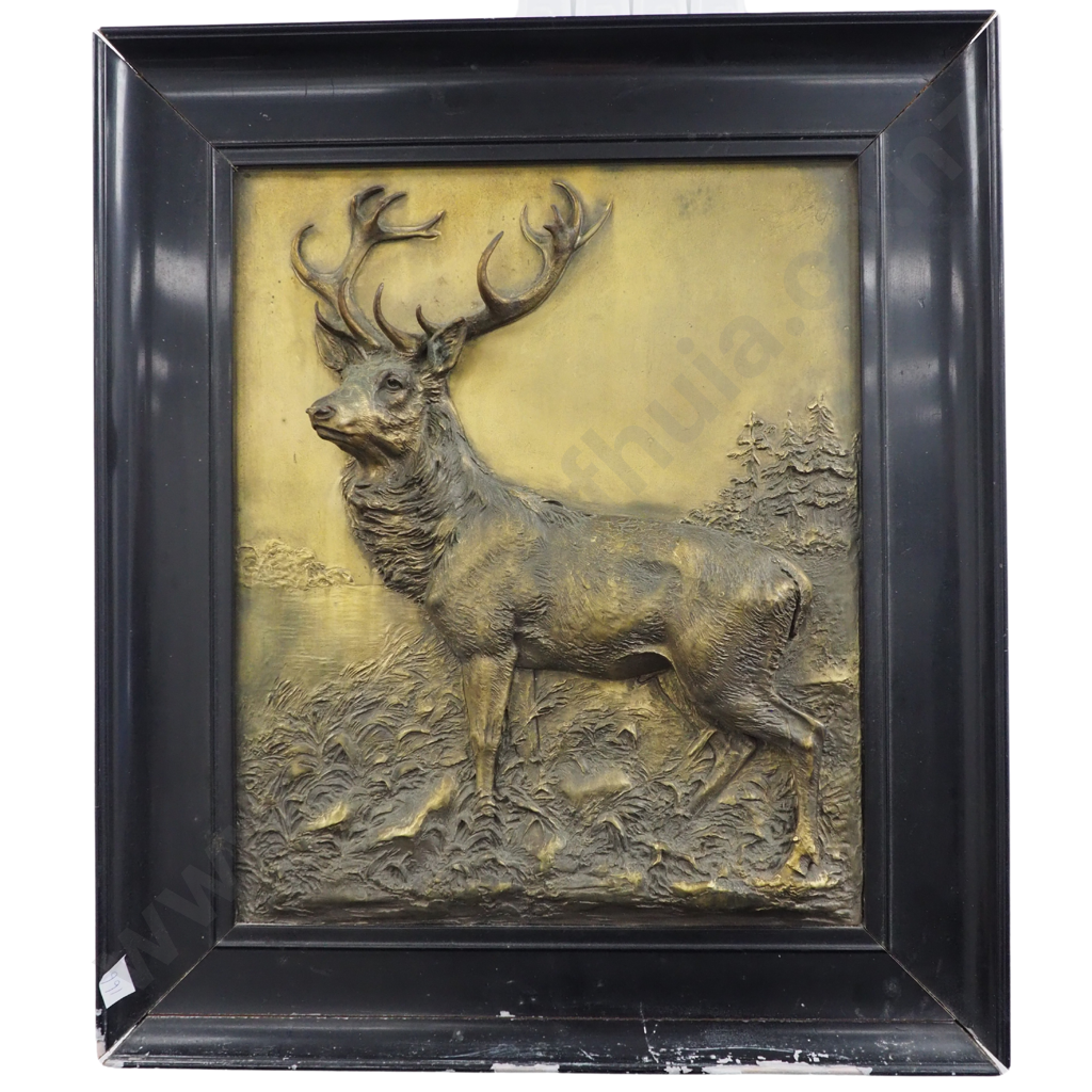 Two Metal Relief Deer Artworks, One Frame A/F Image 1++