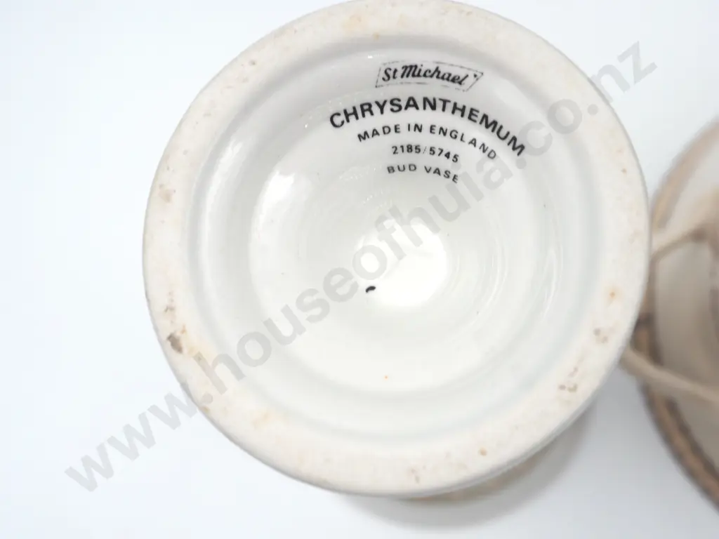 Wedgewood Vase & Miscellaneous Smaller Vase Image 1++