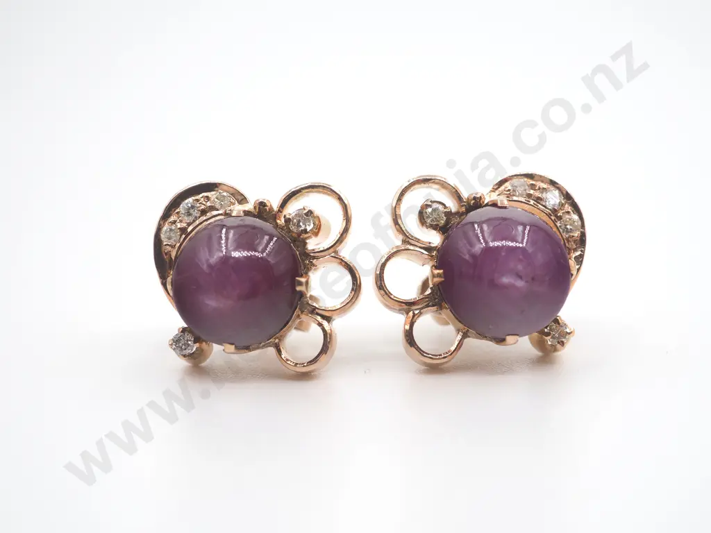 Pair of Star Ruby & Diamond 14ct Rose Gold Earrings w Valuation ($4,475.00) Image 1++