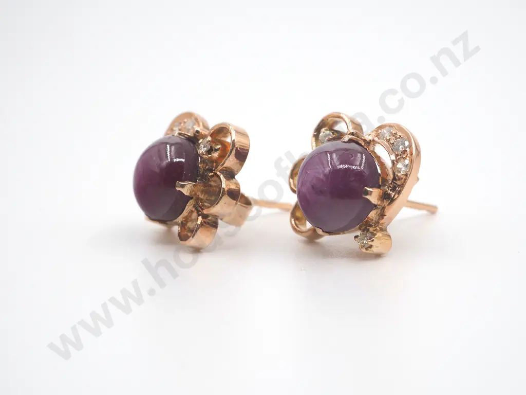 Pair of Star Ruby & Diamond 14ct Rose Gold Earrings w Valuation ($4,475.00) Image 1++