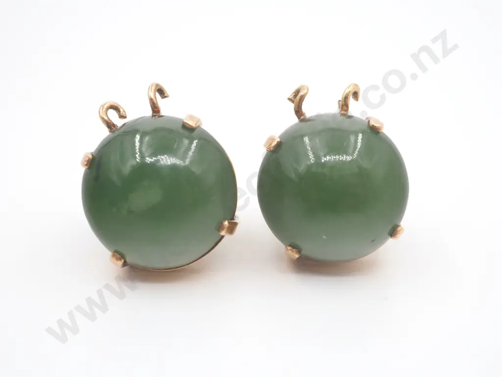 Cabuchon Jade 18ct Gold Earrings Image 1++
