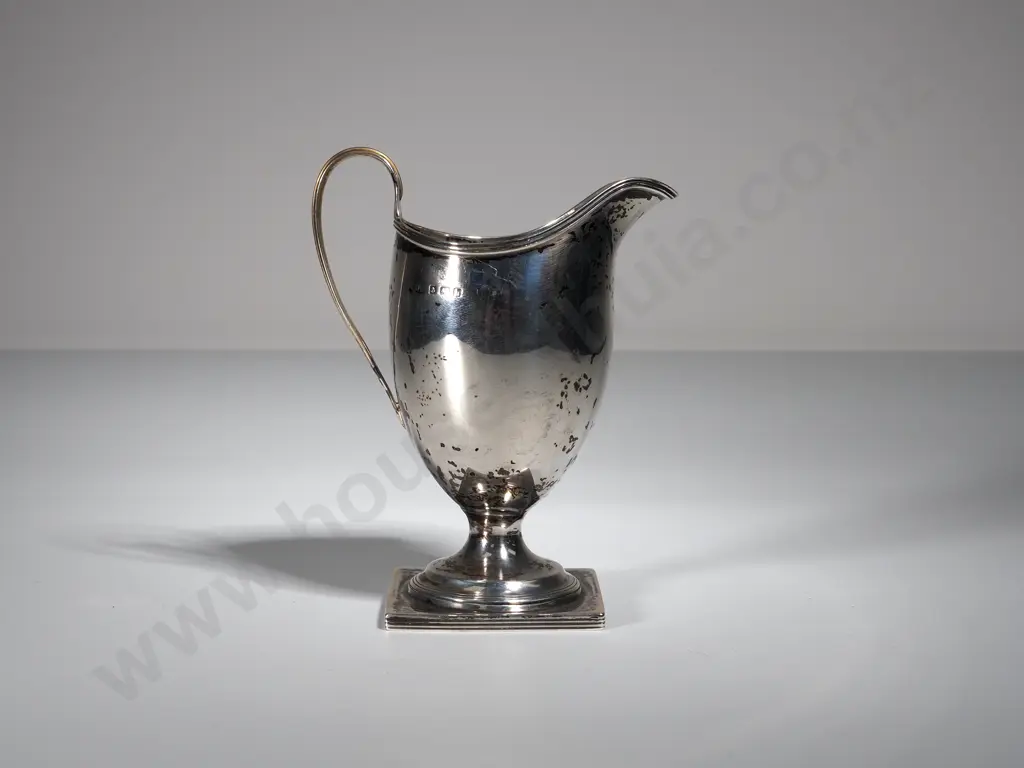 Sterling Silver Helmet Shaped Cream Jug Image 1++