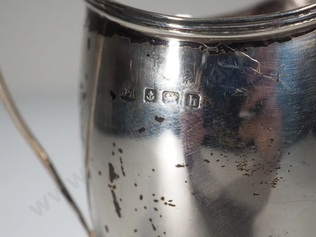 Sterling Silver Helmet Shaped Cream Jug Image 1++