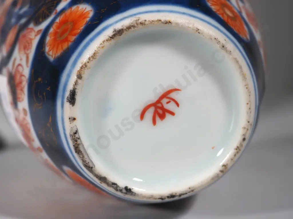 Pair of Highly Decorative Imari Vases Image 1++