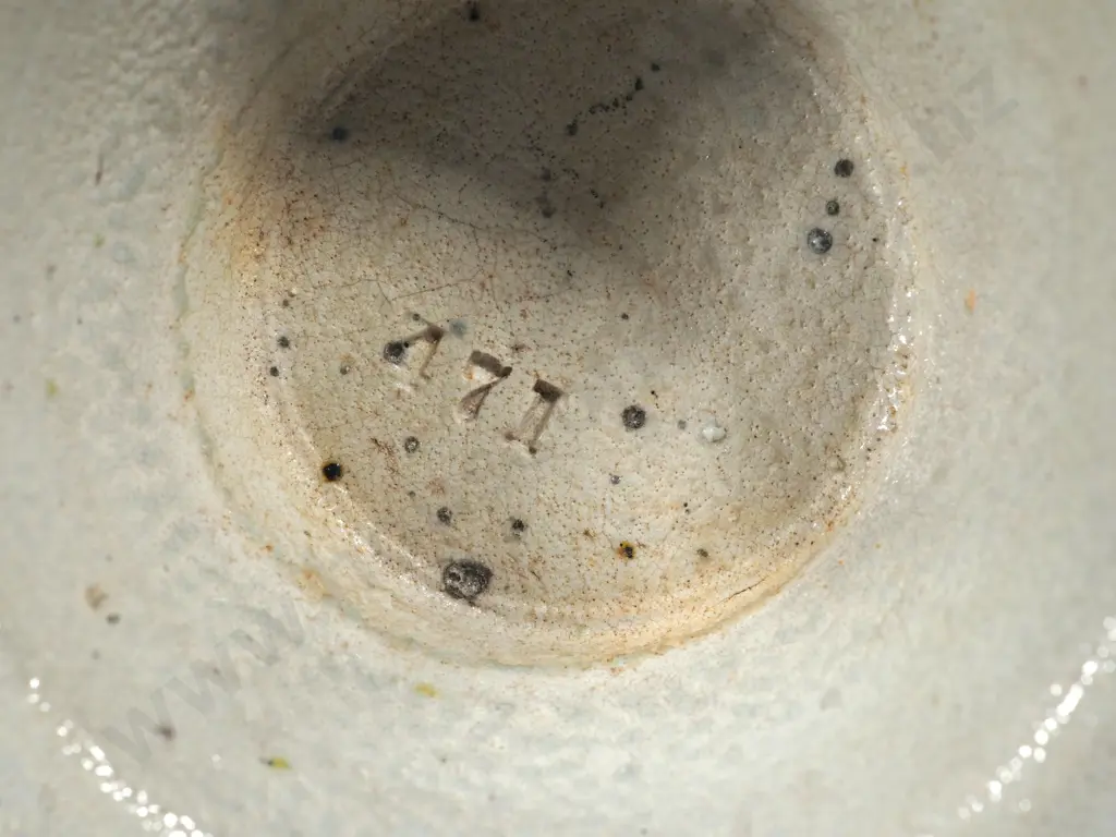 German Blue & White Textured Stoneware Jug Image 1++
