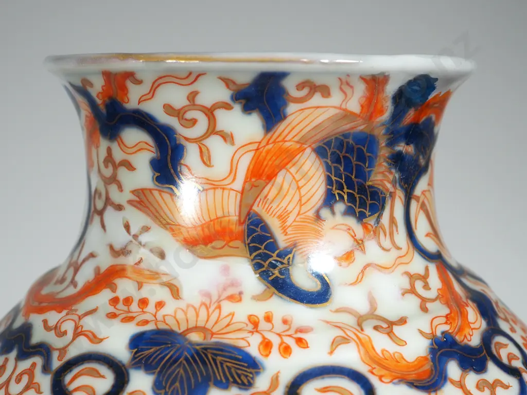 Larger Imari Vase: Repair to Rim Image 1++
