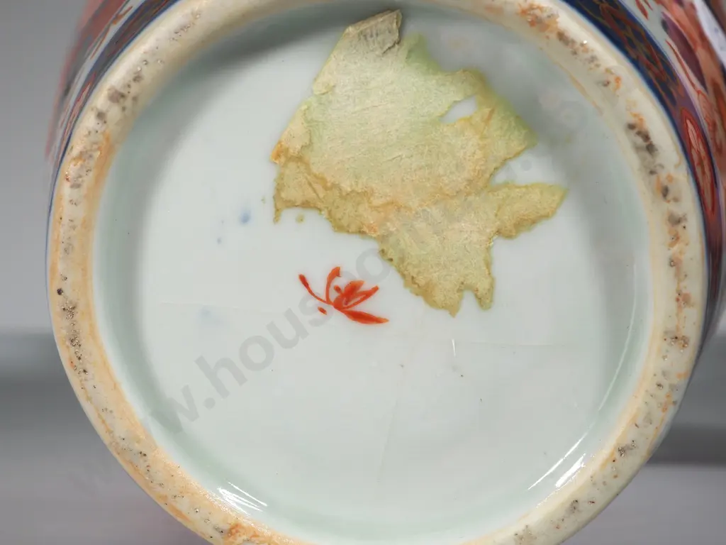 Larger Imari Vase: Repair to Rim Image 1++