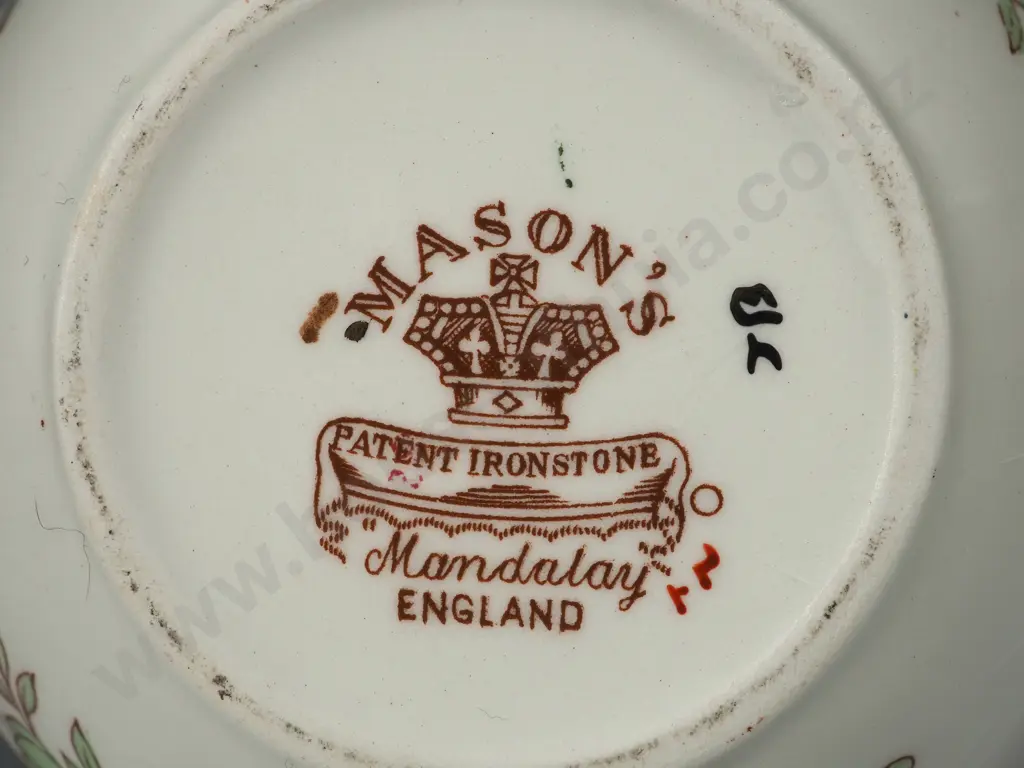 Masons Ginger Jar Image 1++