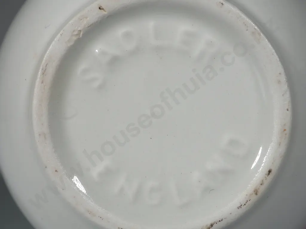 Sadler Ginger Jar  Image 1++