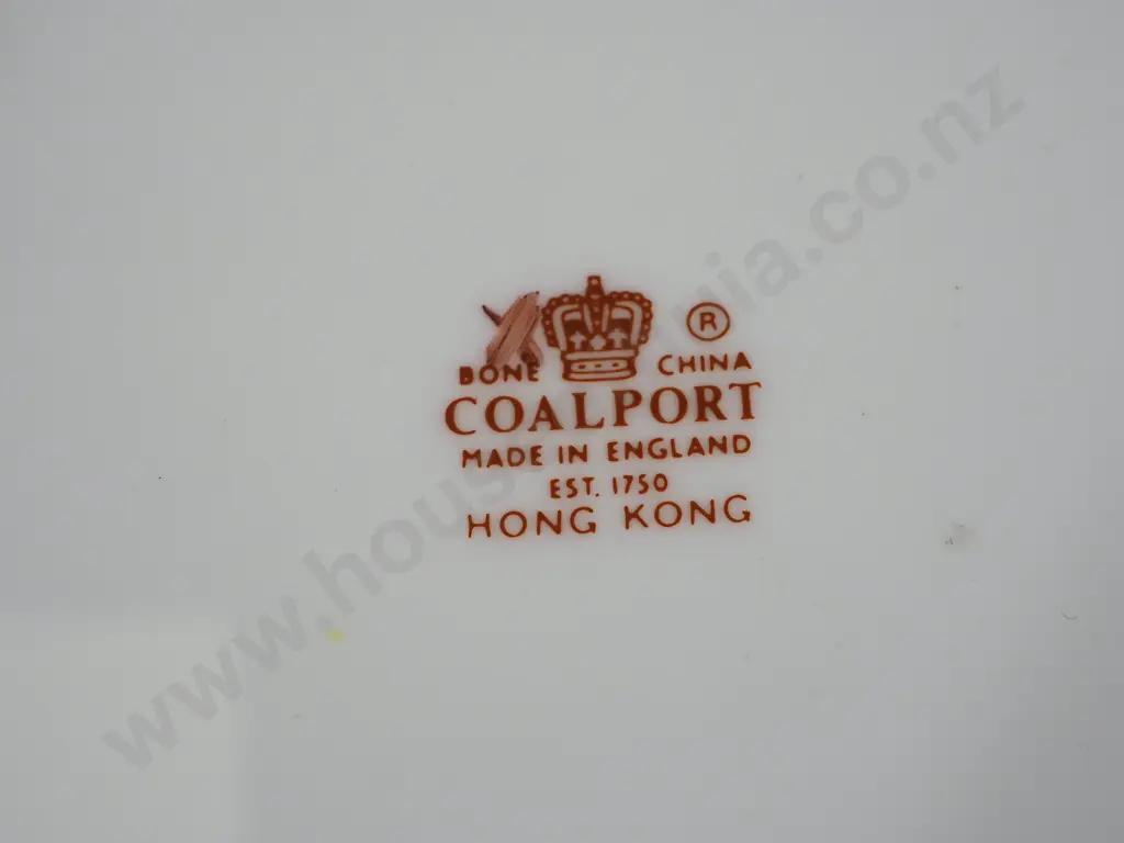 Four Decorative Gold Rimmed Serving Plates Image 1++