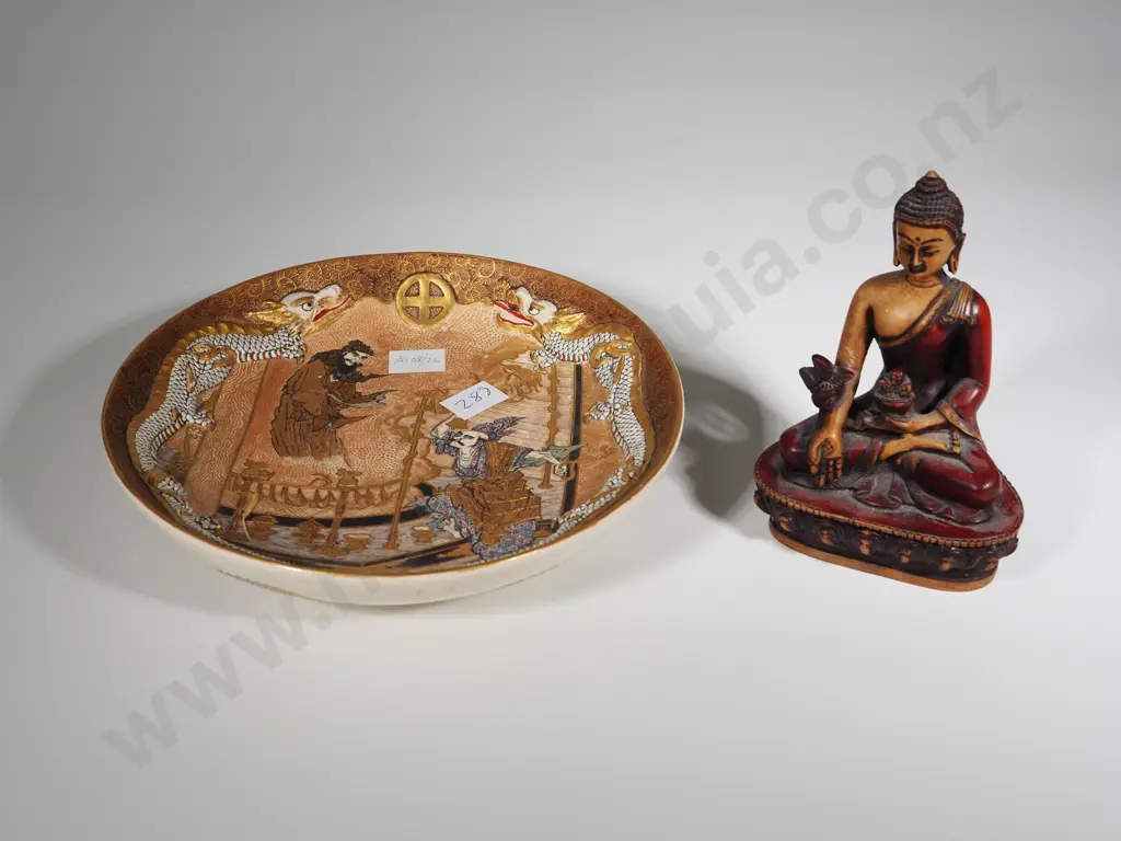 Decorative Chinese Plate Image 1++