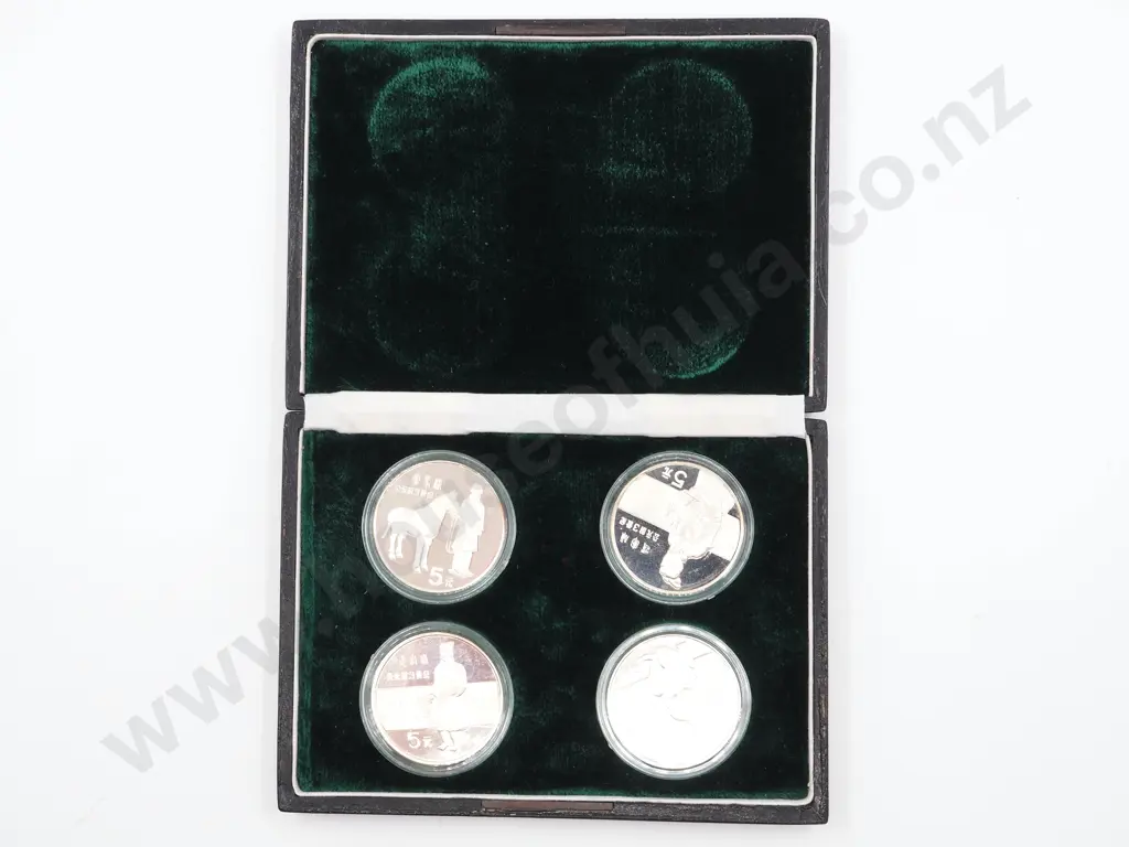 1984 China Four Coin Silver Set Image 1++