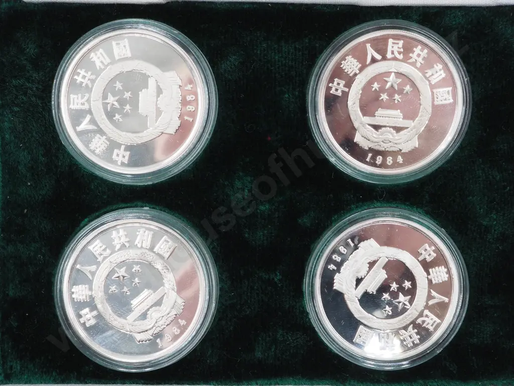 1984 China Four Coin Silver Set Image 1++