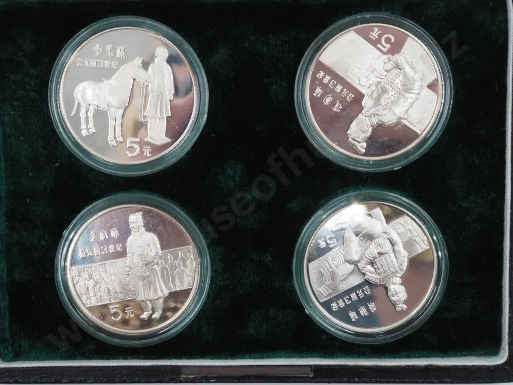 1984 China Four Coin Silver Set Image 1++