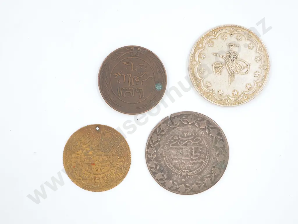 Selection of Four Coins:  1 Silver Image 1++