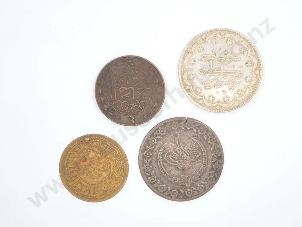 Selection of Four Coins:  1 Silver Image 1++