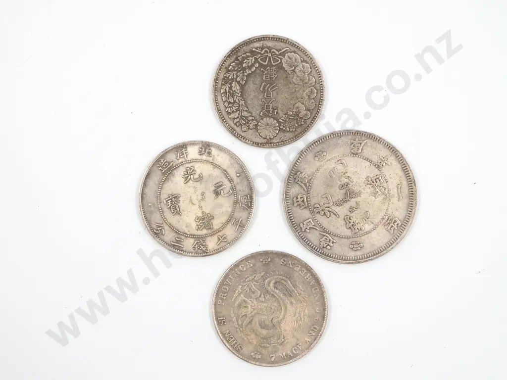 Four Replica Oriental Coins Image 1++