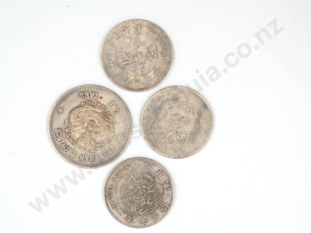 Four Replica Oriental Coins Image 1++
