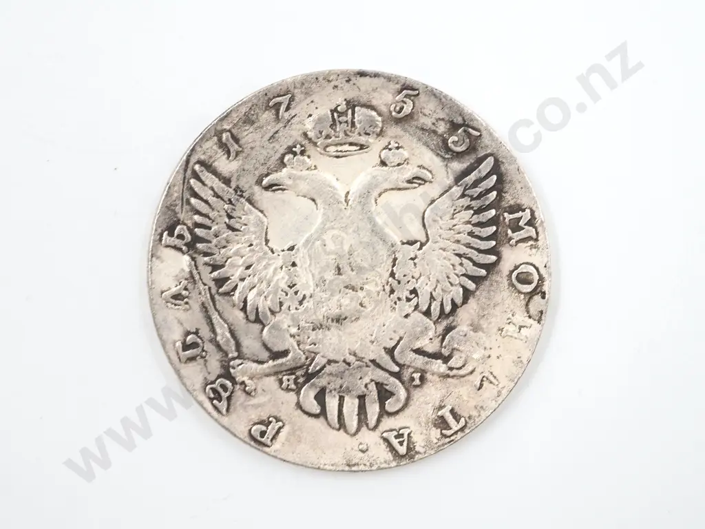 1755 Russian Reproduction Silver Coin Image 1++