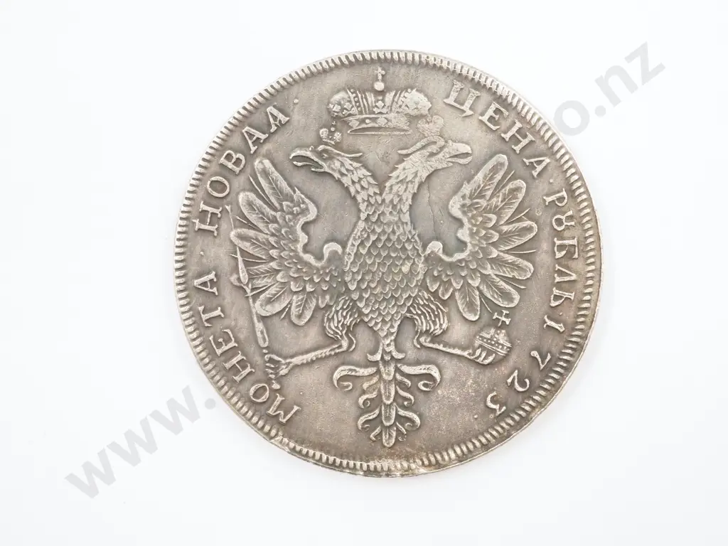 1723 Russian Reproduction Silver Coin Image 1++