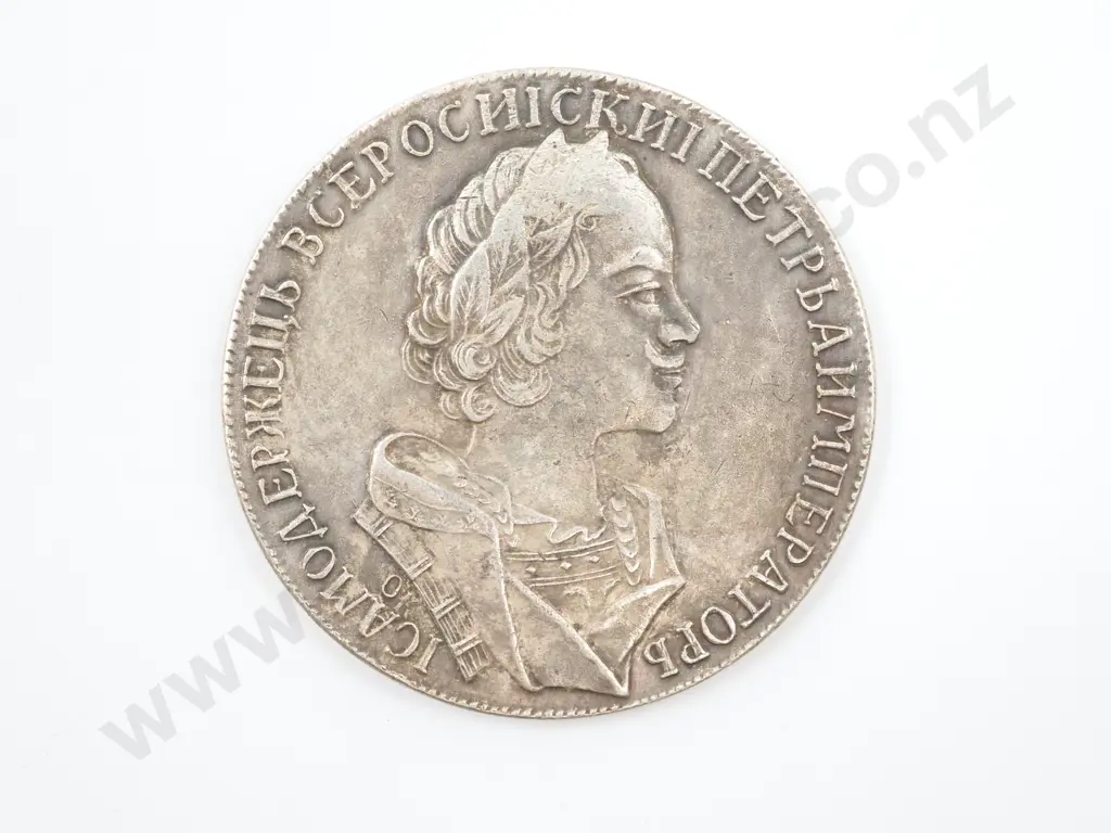 1723 Russian Reproduction Silver Coin Image 1++